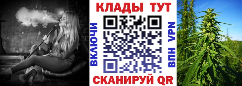 Все наркотики Саранск Кокаин  СК  блэк спрут вход  Гашиш  АМФЕТАМИН 