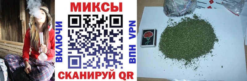 Бутират 1.4BDO mega ссылки Саранск