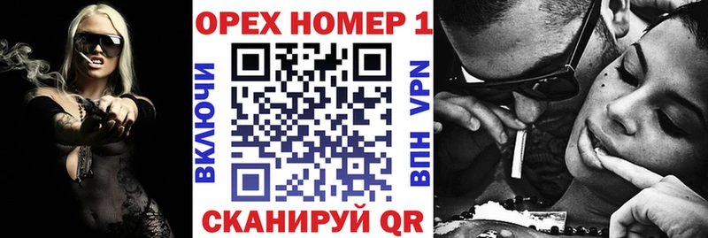 Кокаин 99%  Саранск 