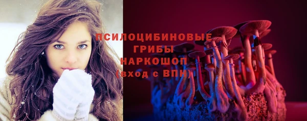 меф Верхнеуральск