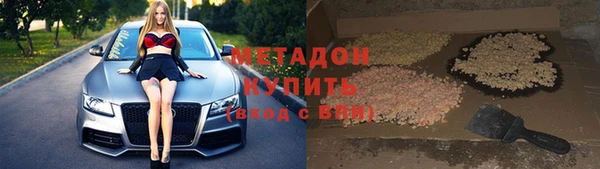 гидропоника Верхний Тагил