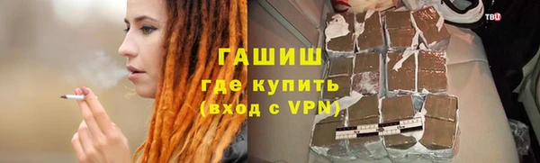 меф Верхнеуральск