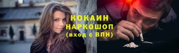 гидропоника Верхний Тагил
