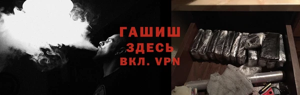 гидропоника Верхний Тагил