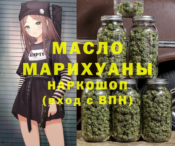 гидропоника Верхний Тагил