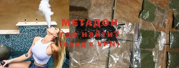 гидропоника Верхний Тагил