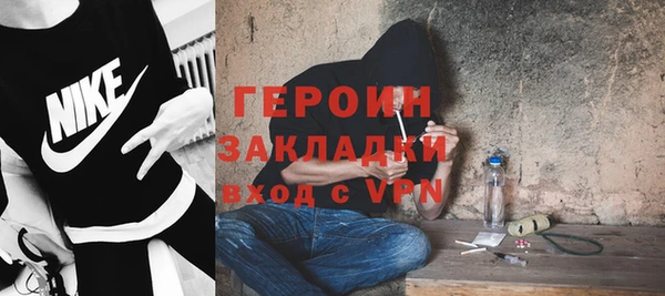 гидропоника Верхний Тагил