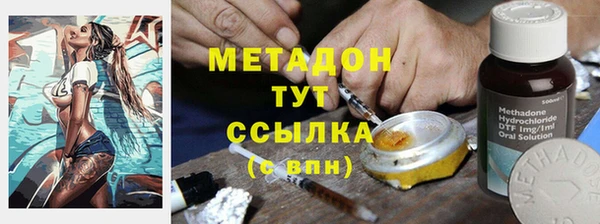 меф Верхнеуральск