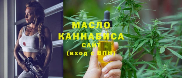 меф Верхнеуральск