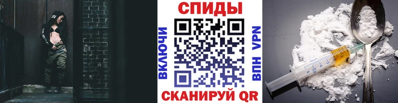 купить наркотики сайты  Саранск  Первитин винт 